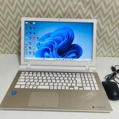 T337 TOSHIBAノートパソコン WEBカメラSSD高速Windows11