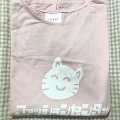 なるせ　nqrse なるせねこ Tシャツ Lサイズ クレーンゲーム柄　新品未使用 nqrse おおきいなるせねこTシャツ くいーん (ライトピンク