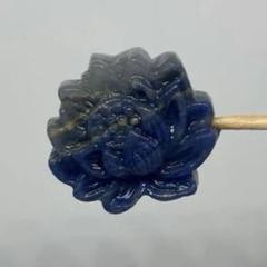 ソーダライト 蓮 パーツ
