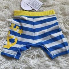 新品未使用　男の子用水着