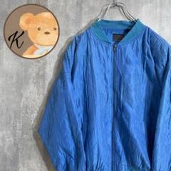 【雰囲気◎】メンズ ブルゾン シルク キルティング ジャケット 青 XL 軽い