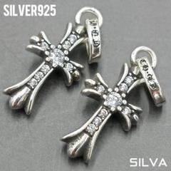 【ラスト1点‼️】　ダブルクロス　ベビーファット　シルバー925　50cm ベビーファット ネックレス」の人気商品一覧 | 安い商品を通販