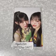 itzy チェリョン チェキ itzy チェリョン チェキ｜タレントグッズ