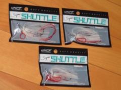 DRT drt SUPER SHUTTLE １/４ スーパーシャトル ７色セット DRT drt SUPER SHUTTLE 1/4 スーパーシャトル - メルカリ