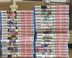 「初版巻多数あり」ハンターハンター1-36巻全巻+劇場版小説