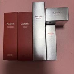 新品未開封Aurelie スキンケアセット Aurelie スキンケアセット 5点 新品未開封