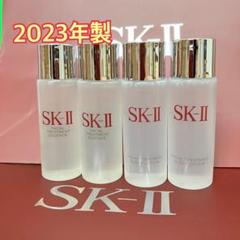2024年最新】SK2コフレの人気アイテム - メルカリ