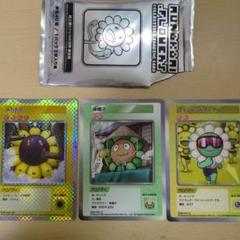 村上隆 サンフランシスコ プロモ 5枚セット coin zombie ゾンビ Zombie』村上隆 サンフランシスコ プロモカード ゾンビ - メルカリ