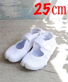 新品未使用 NIKE WMNS AIR RIFT BR ホワイト エアリフト