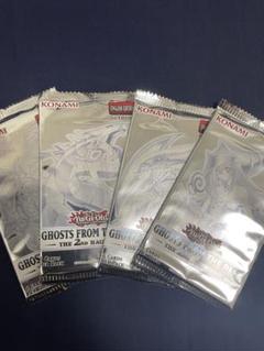 【新品】遊戯王ゴーストフロムザパストEU版 遊戯王】 Ghosts From the Pastが2021年4月16日にアメリカで発売