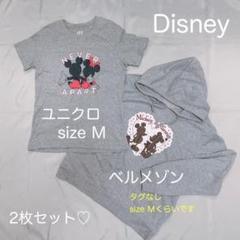 Disney レディース Tシャツ パーカー 2点セット Mサイズ