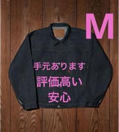 LEVI'S Vintage Clothing S506XX Jacket M