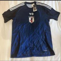 『新品・未使用』Y-3 日本代表 シャツ タグ付き Jco537BMhijT.jpg?width=768