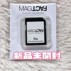 3点セット ペンライト専用カード(2025Ver.) 藤ヶ谷 玉森 うちわ m57100642395_1.jpg?1749703158