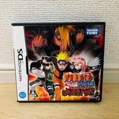 【中古品】NARUTO ナルト 疾風伝 最強忍者大結集5 決戦！暁（DSソフト）