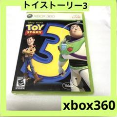 「激安」トイストーリー3 xbox360