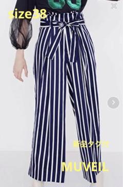 公式通販サイトセール MUVEIL】ミュベールハイウエストワイドパンツ 【新品未使用 パンツ