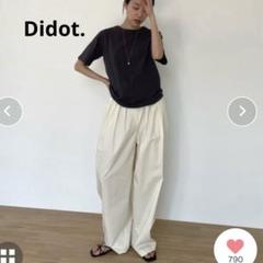 【完売品】Didot. showroom メニータックワイドコットンパンツ M