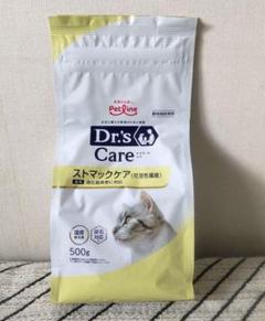 猫用ストマックケア(可溶性繊維) 3kg分 ドクターズケア 猫用ストマックケア（可溶性繊維）(500g): 猫用