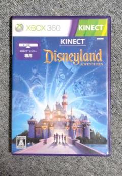 KINECT ディズニーランド・アドベンチャーズ