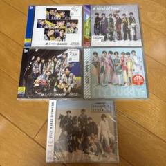 超特急　CDまとめ売り 超特急 CD まとめ売り - メルカリ