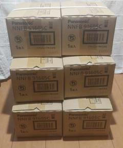 パナソニック　非常灯　NNFB91605C 6台【新品・未使用・未開梱】