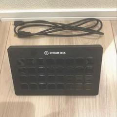 Elgato Stream Deck XL エルガトストリームデッキXL