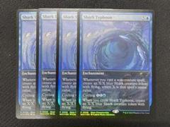 サメ台風4枚 Amazon | MTG SLD サメ台風 英語 四枚セット Secret lair SLC