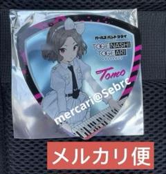 ガールズバンドクライ　ソフマップ　全巻購入　特典　アクリルコースター　5種 ガルクラ ソフマップ BD/DVD 全巻購入特典 アクリルコースター