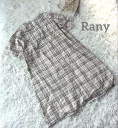 Rany✳︎ロングシャツワンピース　チャック　可愛い　ガーリー　お洒落　夏　茶