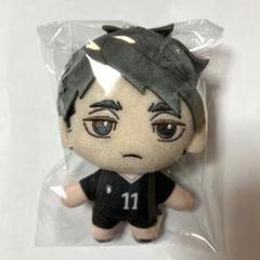 ハイキュー セガラッキーくじ ぬいぐるみマスコット B賞 ハイキュー セガラッキーくじ B賞 ぬいぐるみ マスコット 宮治