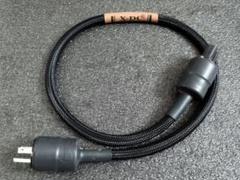ハーモニクス Harmonix X-DC2 (1.5m) 電源ケーブル @29349