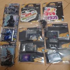 一番くじ　ゴジラ　acllect モンスターヘッドマグネット　セット