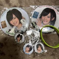 2025年最新】山本彩 キーホルダーの人気アイテム - メルカリ