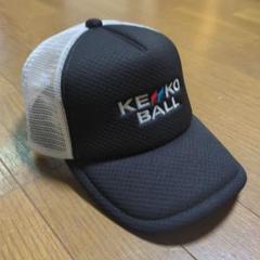 KENKO BALL メッシュキャップ ブラック