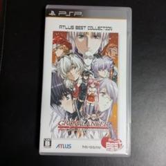 PSPソフト グローランサー