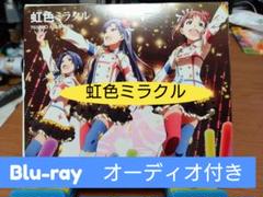 2025年最新】765PRO ALLSTARS 虹色ミラクルの人気アイテム