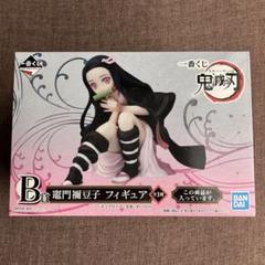 鬼滅の刃 竈門禰豆子 一番くじ B賞 フィギュアのサムネイル