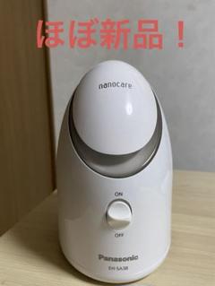 【最終値下げ】Panasonic ナノケアスチーマー コース・使い方 | 特長 スチーマー ナノケア EH-SA0B | フェイス