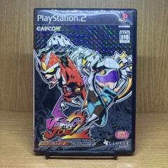 ps2 ビューティフル・ジョー2 ブラックフィルムの謎
