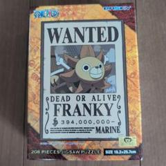 ONE PIECE FRANKY ジグソーパズル 208ピースのサムネイル