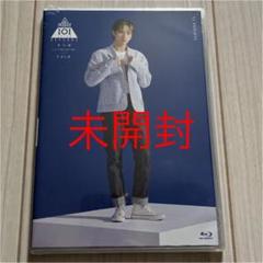 INI INIの軌跡 BluRay PRODUCE 101 JAPAN SEASON2 番外編 ～11人の軌跡、INIの奇跡