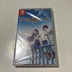 Switch DistortedCode -生者の残り香-