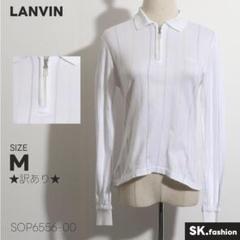 LANVIN ホワイト　リネン　レーヨン　長袖ブラウス LANVIN ホワイト リネン レーヨン 長袖ブラウス - メルカリ