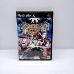 【PS2】ファンタシースター　ユニバース