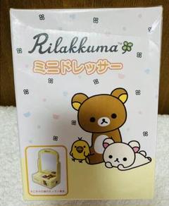 2025年最新】サンリオドレッサーの人気アイテム - メルカリ