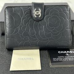 正規品 シャネル ニュートラベルライン 長財布 財布 【MM15234