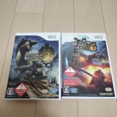 Wii「モンスターハンター」2本セット - メルカリ