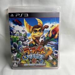 ラチェットアンドクランク　銀河最強ゴージャスパック