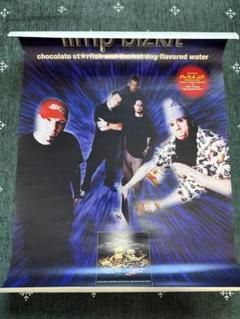 limp bizkit アルバムポスター 非売品レア